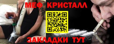 стаф Лесосибирск