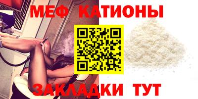 марки nbome Ливны