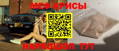 марки nbome Ливны