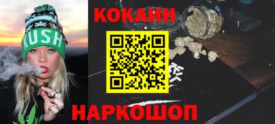 стафф Ликино-Дулёво