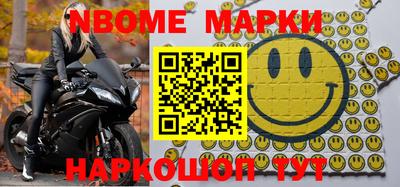 стаф Лесосибирск