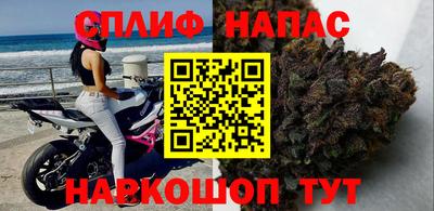 марки nbome Ливны
