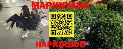 стафф Ликино-Дулёво