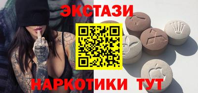 стаф Лесосибирск