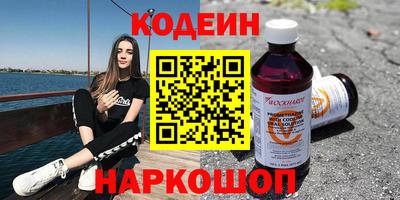 стаф Лесосибирск