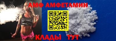 марки nbome Ливны