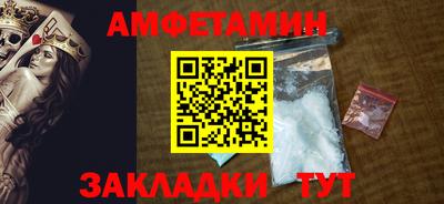стаф Лесосибирск