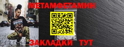 стаф Лесосибирск