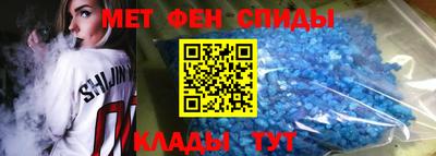 стаф Лесосибирск