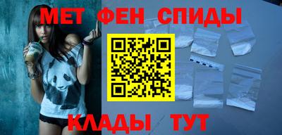 стафф Ликино-Дулёво
