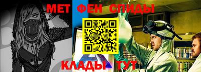 стаф Лесосибирск
