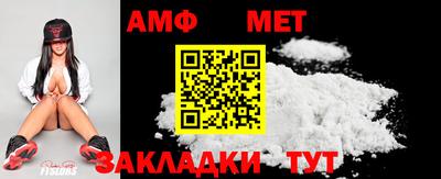 стаф Лесосибирск