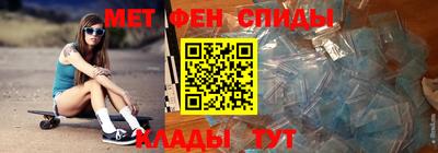 стаф Лесосибирск