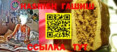 стафф Ликино-Дулёво