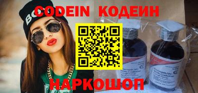 стафф Ликино-Дулёво
