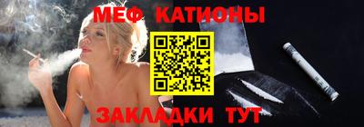 марки nbome Ливны
